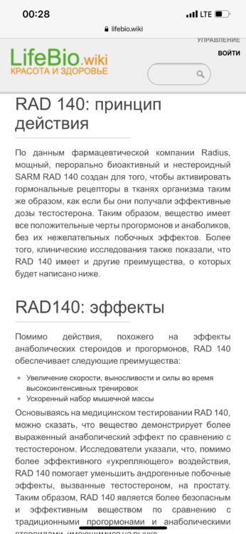 6ED565F8-C602-443D-A136-15672571CFDC.png