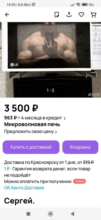 iZk80ZAN1APh3PD1ElLLcQa9b31P-sSB5iurwmlmBFAfvwE1bDbrS1u8DvtDyeuePsQgFV4T9wXUEkTEthXLE1oi.jpg